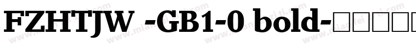 FZHTJW -GB1-0 bold字体转换